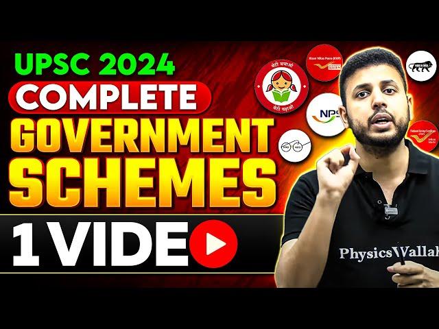 Complete Government Schemes 2023-24 ONE Shot | UPSC 2024 | UPSC Prelims | OnlyIAS