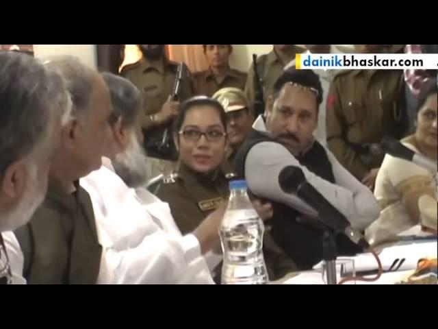 SP Sangeeta Kalia and Anil Vij Arguement Full Video