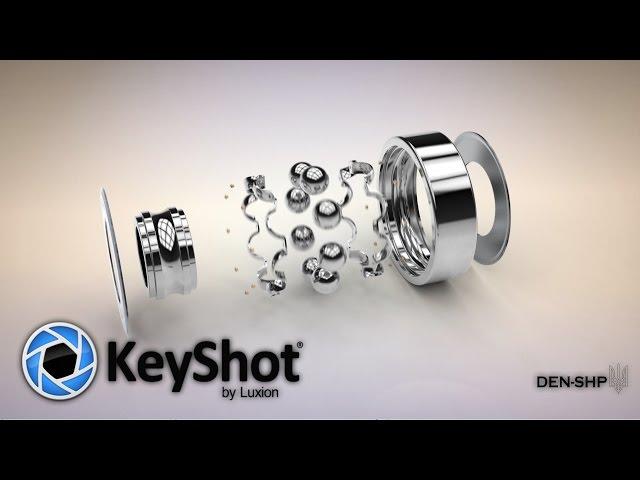KeyShot уроки - анимация подшипника