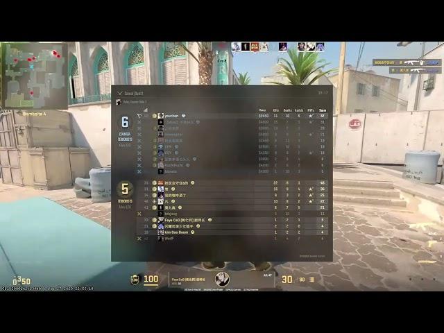 Counter Strike 2 - Here I was thinking I had 10 assists :D