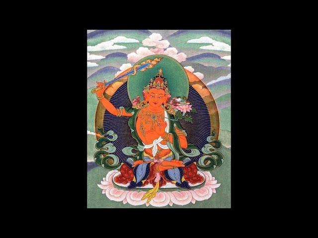 Chanting the Names of Noble Manjushri :: Lama Zopa Rinpoche