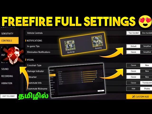 FREEFIRE FULL SETTINGS | FREEFIRE SETTINGS TAMIL | FREEFIRE SETTINGS TIPS & TRICK TAMIL