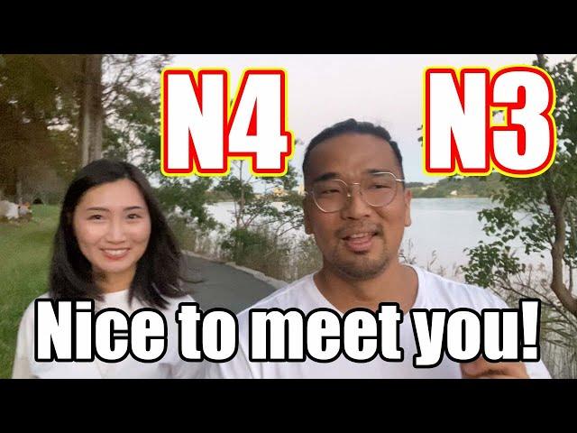 【N5-N3】Walking with Sayuri Saying - Japanese listening practice