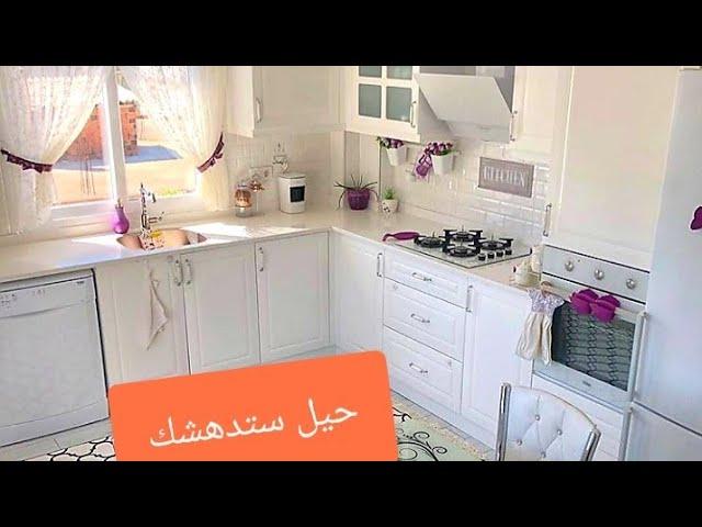 حيل منزلية للمطبخ و الحمام ستسهل عليك الحياة/تنظيم المطبخ/جولة في مطبخي/ترتيب المطبخ/تدابير منزلية