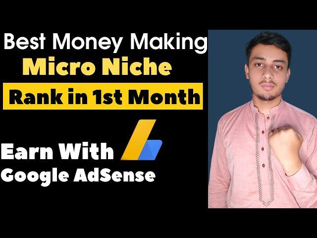 Best Money Making Micro Niche For Blogging in 2021 | Low Competition Niches for Blogging in 2021