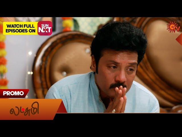 Lakshmi- Promo | 10 June 2024  | New Tamil Serial | Sun TV