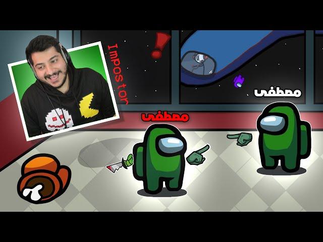 محترفين ماين كرافت يجربون امونق اس !!