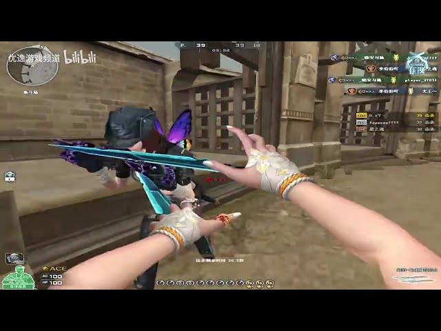 CF : Shadow Knife | Rank Match Neon Platinum - CrossFire Gameplay FFA Greece