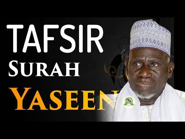 Surah Ya-Sin  AK Elhadji Moustapha Guéye