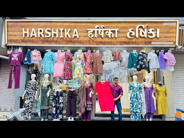 75 ₹ से शुरू /- होश उड़ाने वाले रेट  Kurti, Western Wear & Bottom Wear Manufacturer In Ahmedabad