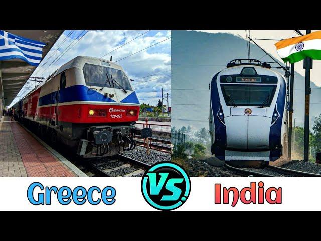 INDIAN RAILWAYS Vs GREEK RAILWAYS Comparison in 2024 || India Vs Greece