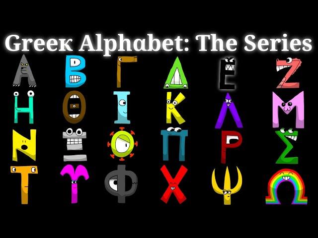 Greek Alphabet Lore: Season 1