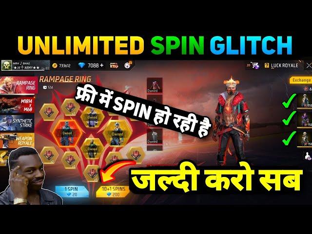 RAMPAGE RING EVENT SPIN / RAMPAGE BUNDLE KITNE DIAMOND MEIN NIKALEGA ff new event free fire glitch