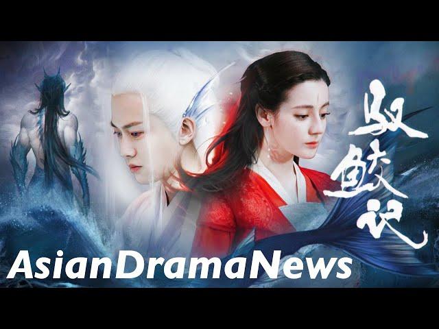 Dilraba Dilmurat & Allen Ren Upcoming Blue Whisper Drama