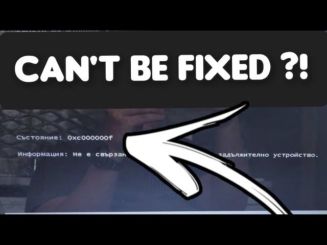 How to fix Error Code 0xc00000f Boot Selection Failed Windows BCD error