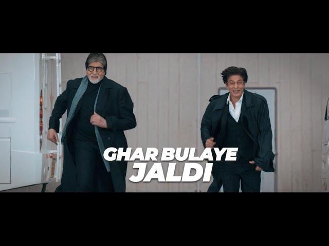 Big B aur SRK ko Ghar Bulaye Jaldi | Everest Shahi Biryani Masala