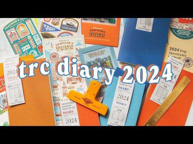 First Look: TRAVELER'S COMPANY DIARY 2024 