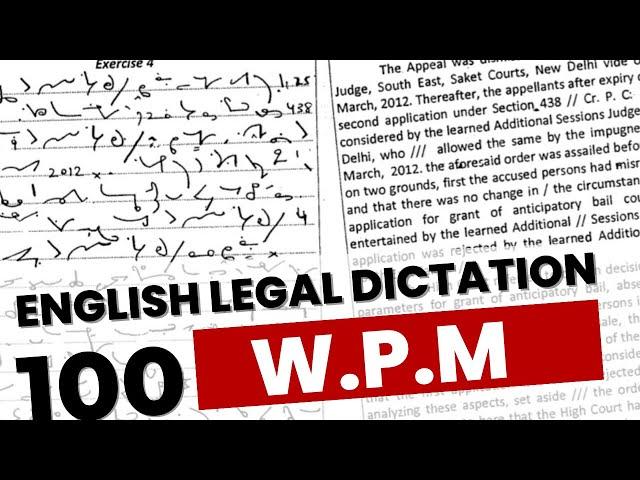 English Legal Dictation 100 WPM || #englishlegaldictation