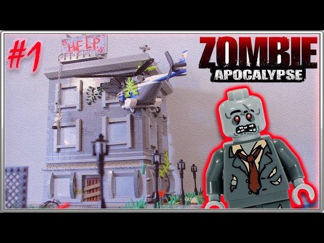 LEGO Самоделка - Зомби Апокалипсис #1 / LEGO Zombie Apocalipsis MOC