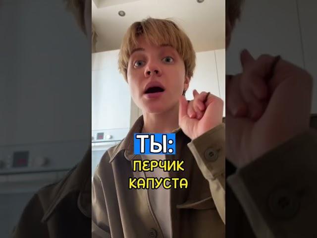 У тебя все получится! 