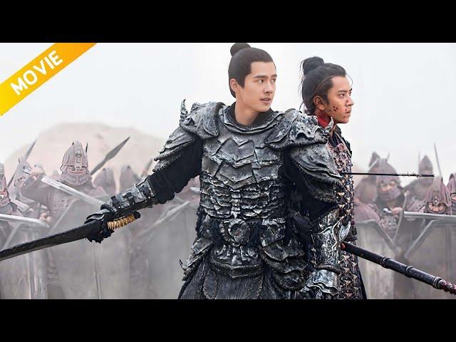 A kung fu youth's injury awakens a prince's bloodline power, helping him defeat the army!