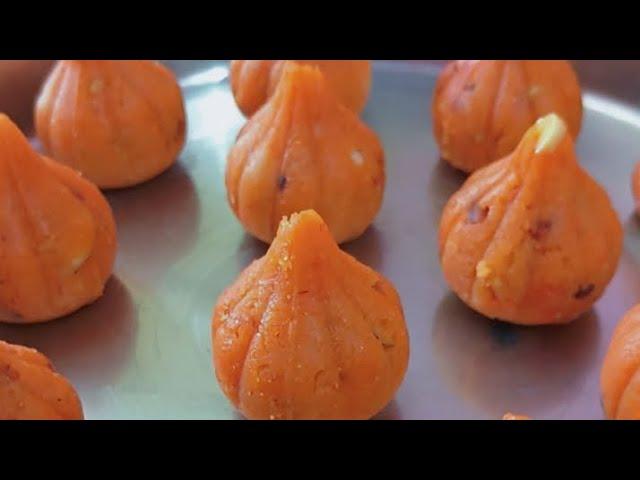 Modak recipe || मोदक || Ganesh chaturthi special || Swadisht Rasoi