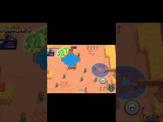 #Fil4ik #brawlstars #monkey #смешныевидео #мемыбравстарс