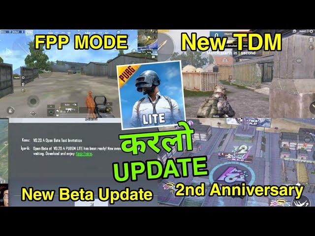 777MB NEW UPDATE! ALL EVERYTHING! PUBG Mobile Lite 2nd Anniversary Update! करलो Update!