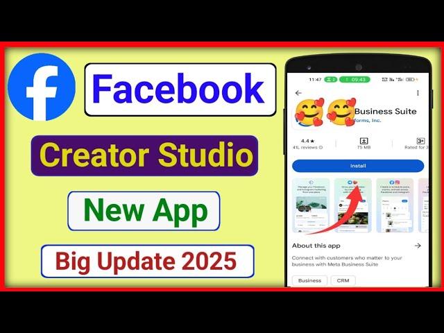 Facebook Big Update | Facebook Creator Studio New App |Facebook Ka Creator Studio App Kaha se milega