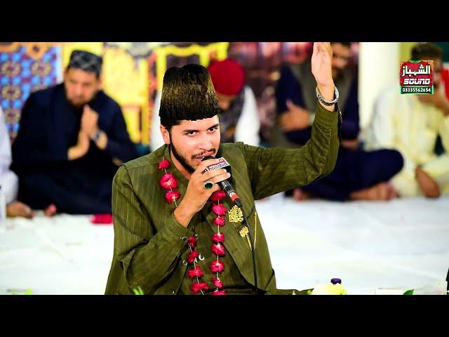 Kyun Kar Na Ho Mayaar E Sakha Fatima Zahra A.S || Abdullah Altaf || Al Shahbaz Sound