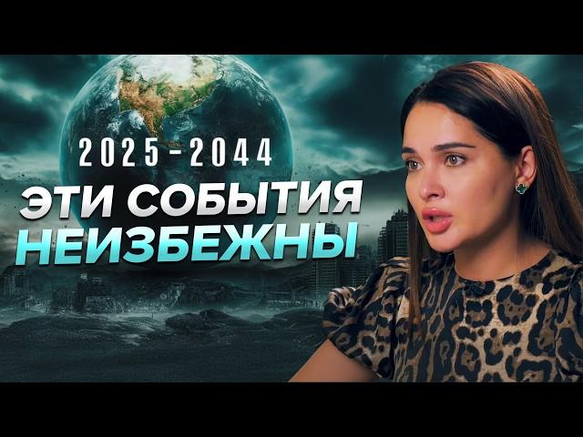 Это случится уже осенью 2024: Россия, Украина, США. Прогнозы про Трампа, Зеленского, Путина