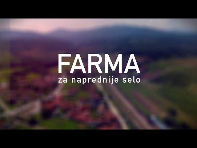 Poljoprivredna emisija Farma 1167