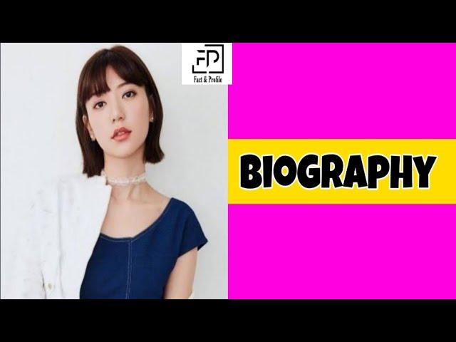 Who Is Puff Kuo | Biography | Networth | Husband | Age | Top 10 interesting Facts 2019