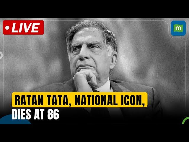 Ratan Tata Passes Away Live | Ratan Tata Dies At 86 | Ratan Tata News Today | Ratan Tata R.I.P