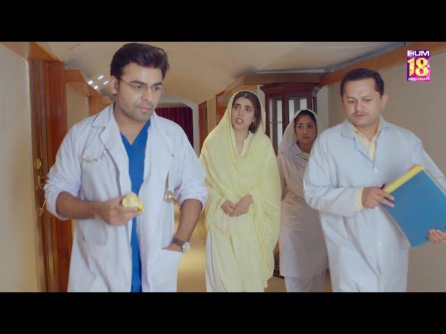 Mein Khuda Nahi Doctor Hunn...Elaj Kar Skta Hun Bacha Nahi Skta.. #urwahocane #farhansaeed