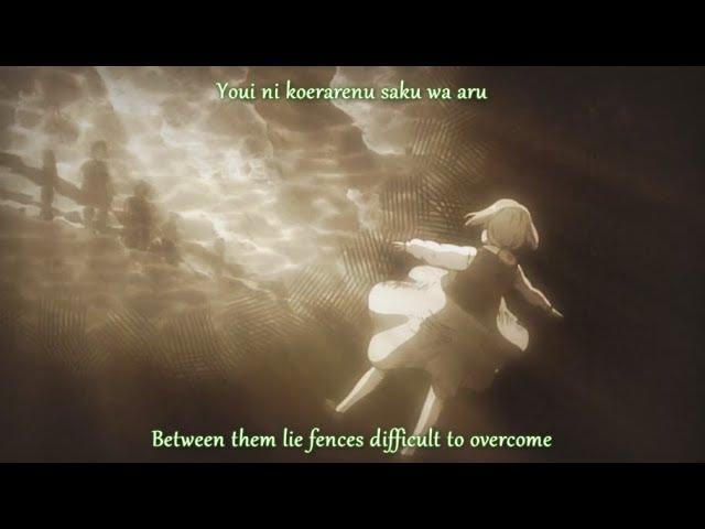 Attack on Titan Season 3 Ending with Lyrics (English Sub) | "Requiem der Morgenröte"