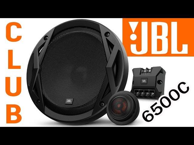 Динамики JBL Club 6500c распаковка, обзор, прослушивание, отзыв