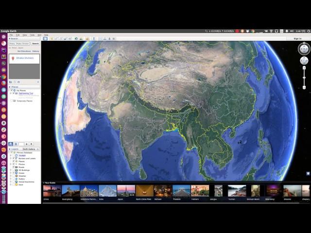 Installing Google Earth on Ubuntu 16.04 LTS/16.10 | Latest version | Learning Center