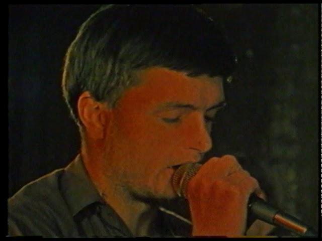 Joy Division - Love Will Tear Us Apart, 1995 Remastered Version (Official Video)