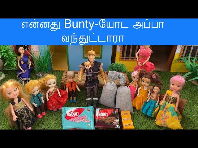 மண்வாசனை Episode 347 |என்னது Bunty-யோட அப்பா வந்துட்டாரா | Classic Mini Food | Manvasanai | Naughty