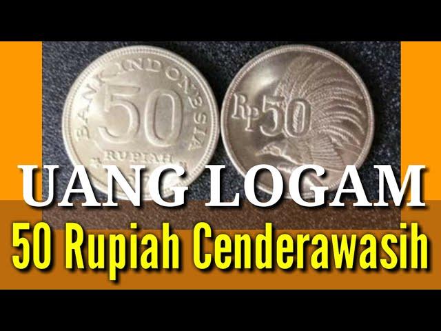 Uang Logam 50 Rupiah Cenderawasih Tahun 1971