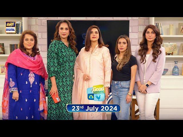 Good Morning Pakistan | Ab Kia Hoga Special Show | 23 July 2024 | ARY Digital