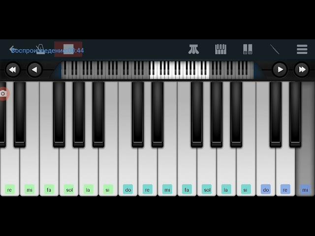  Ночь  Андрей Губин mobile piano tutorial