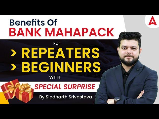 Benefits Of Bank Mahapack for REPEATERS | BEGINNERS WITH SPECIAL SURPRISE