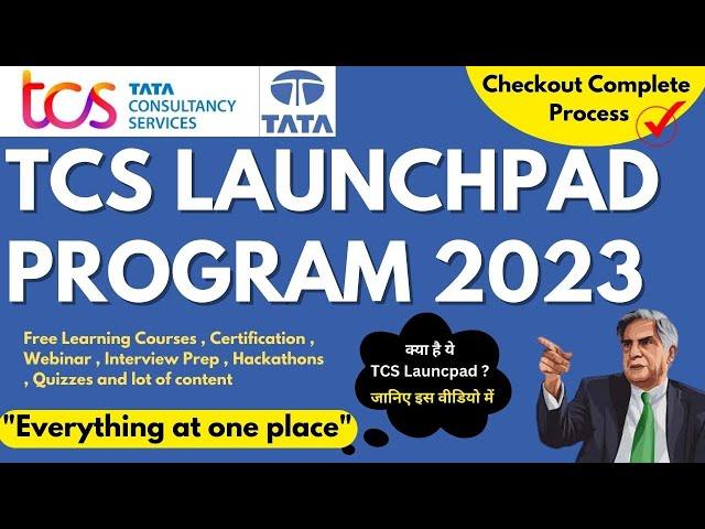 TATA TCS Launchpad Program 2023 | Free Online Learning  | TCS Free Courses for College Students