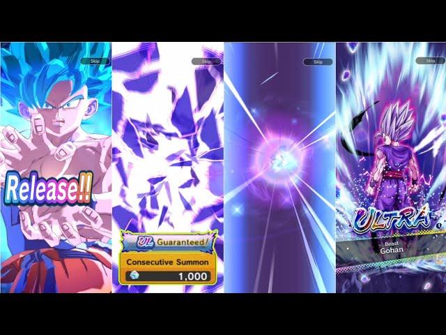 How To Get Back To Back Ultra Beast Gohan Guaranteed Summon Trick | Working Trick | DB Legends