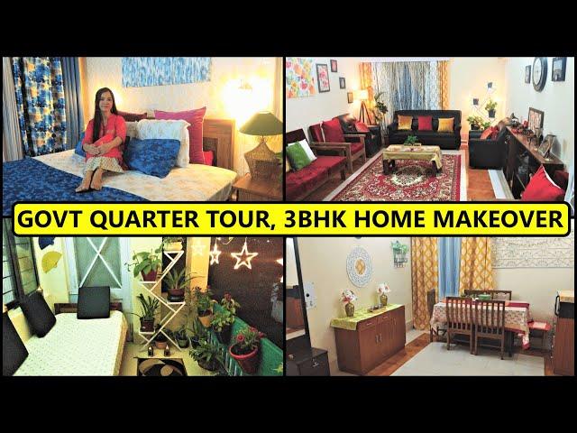 Government Quarter Tour | Home Makeover| Simple Home Decor | Sarkari Quarter