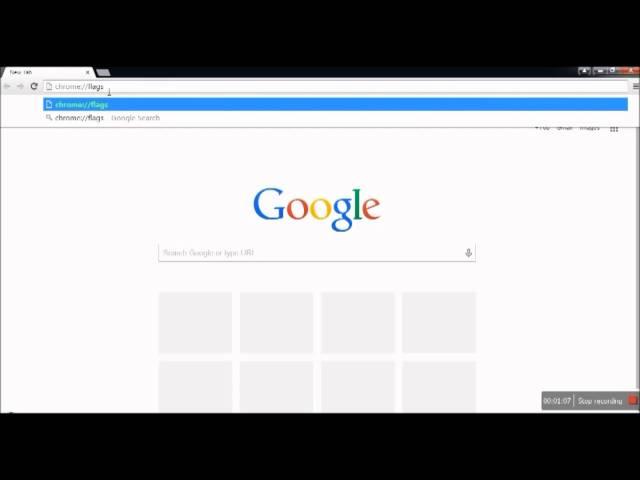 [SOLVED] Chrome Bookmark Star Missing - 2015