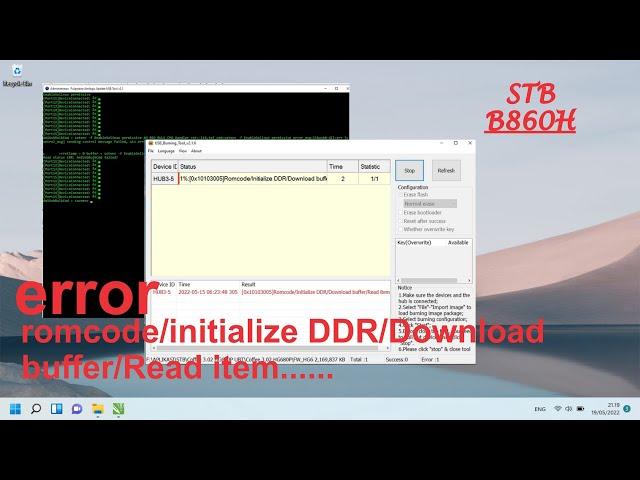 Gagal Flash STB B860H | Error romcode/initialize DDR