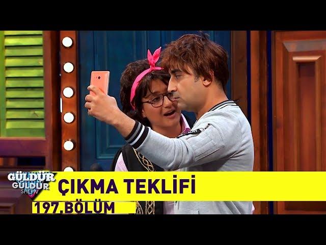 Güldür Güldür Show 197.Bölüm - Çıkma Teklifi